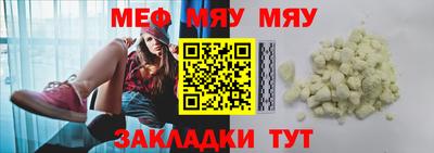 хмурый Владикавказ