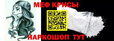 наркотики Брянск