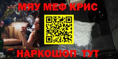 твердый Владивосток