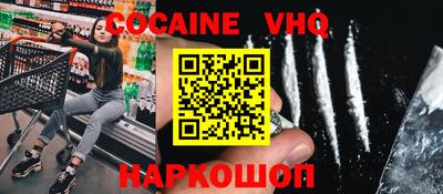 твердый Владивосток