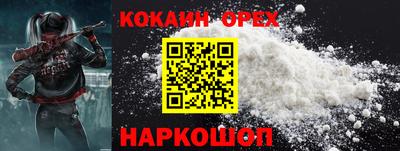 твердый Владивосток