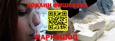 эйфоретик Владимир