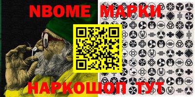твердый Владивосток