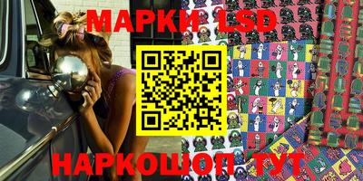 mix Вязники