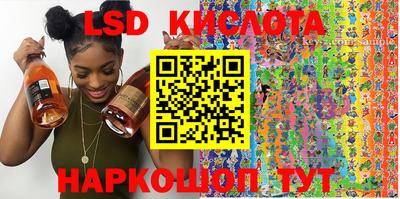 хмурый Владикавказ