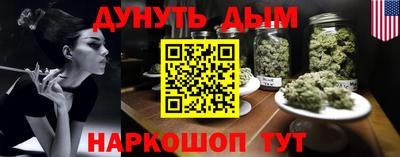 spice Боровичи