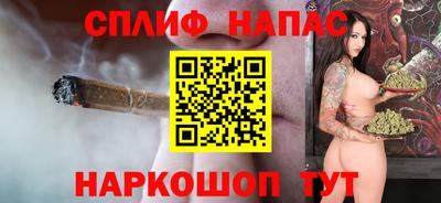 твердый Владивосток