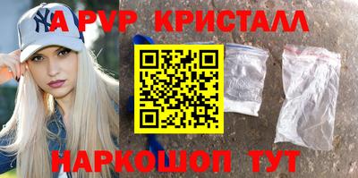 твердый Владивосток