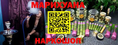 эйфоретик Владимир