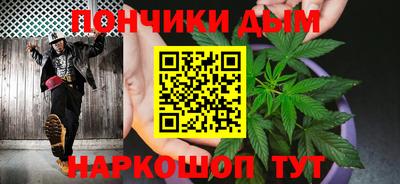 эйфоретик Владимир