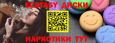 хмурый Владикавказ
