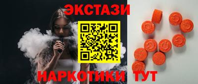 марки lsd Братск