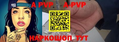 твердый Владивосток