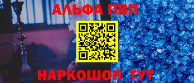 твердый Владивосток