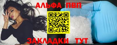 эйфоретик Владимир