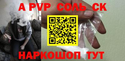 эйфоретик Владимир