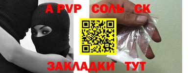 хмурый Владикавказ