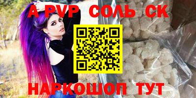 хмурый Владикавказ