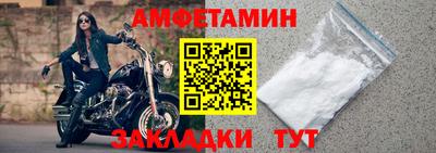 твердый Владивосток