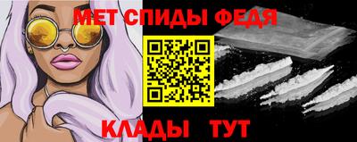 твердый Владивосток