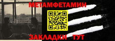 хмурый Владикавказ