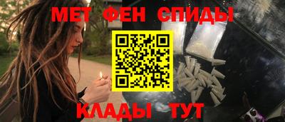 марки lsd Братск