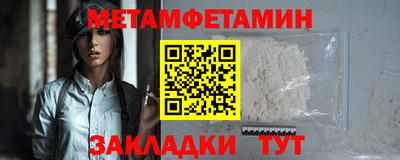 твердый Владивосток