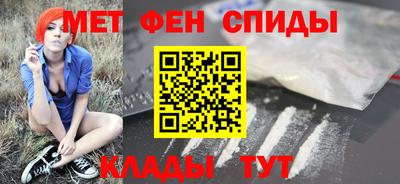 эйфоретик Владимир