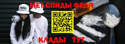 эйфоретик Владимир