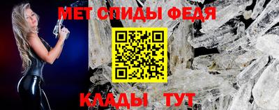 наркотики Брянск