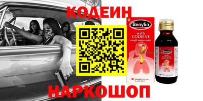 эйфоретик Владимир