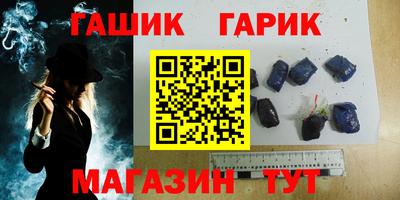 марки lsd Братск