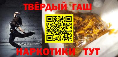 твердый Владивосток