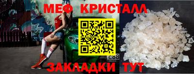 эйфоретик Владимир
