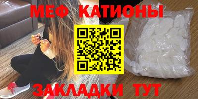 хмурый Владикавказ