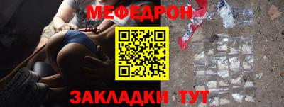 марки lsd Братск