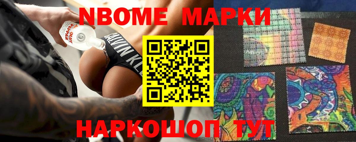 Норильск  ЛСД экстази кислота  ОМГ ОМГ как зайти  Вход с VPN  ЛСД экстази 